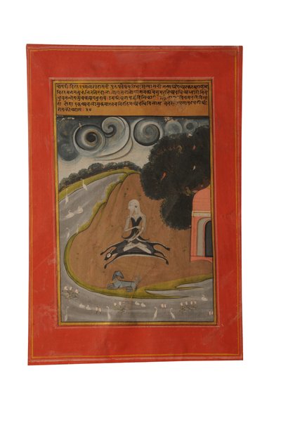 Miniatura Ragamala, Rajasthan probabilmente Bundi, inizio XIX secolo da Rajasthani School